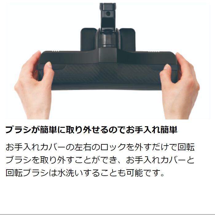 TOSHIBA（東芝） 掃除機 サイクロン式 クリーナー トルネオミニ
