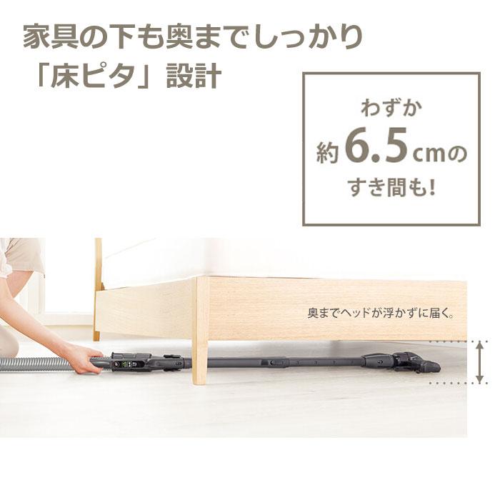 TOSHIBA 東芝 掃除機 紙パック式クリーナー VC-PH9-R グラン