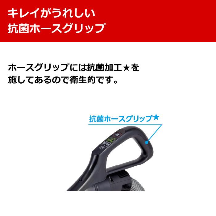 （本日限定価格）TOSHIBA VC S650X キャニスター掃除機 本体 本日限定価格）TOSHIBA VC S650X キャニスター掃除機 本体