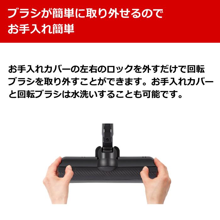 TOSHIBA（東芝） 掃除機 サイクロン式 クリーナー トルネオV