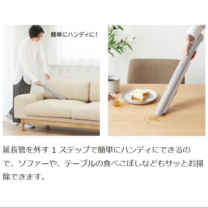 TOSHIBA（東芝） 掃除機 サイクロン式 ダストステーション搭載