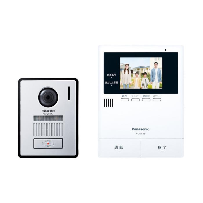 Panasonic パナソニック テレビドアホン 電源コード式 VL-SE35KFA : PC  