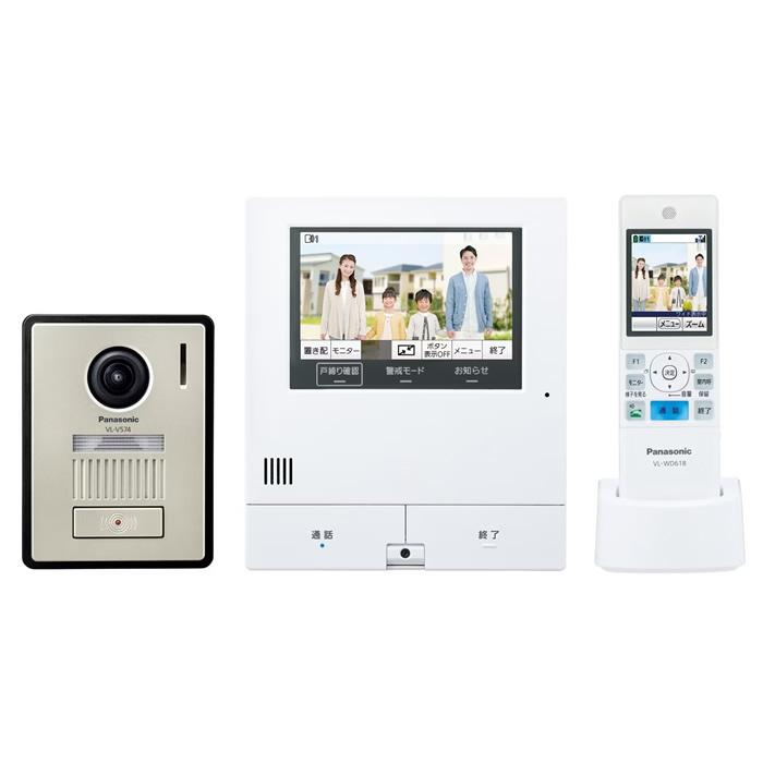 Panasonic（パナソニック） テレビドアホン 外でもドアホン VL-X50AHF