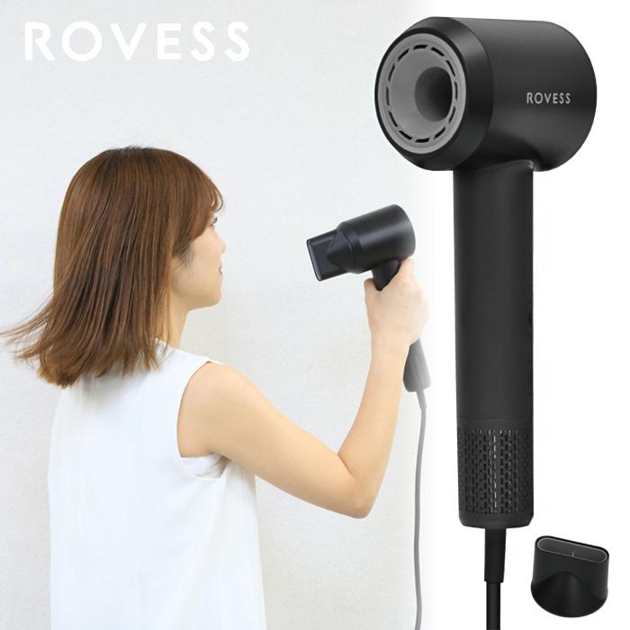 ROVESS 高速ヘアードライヤー マイナスイオン VS-BT10-BK ブラック