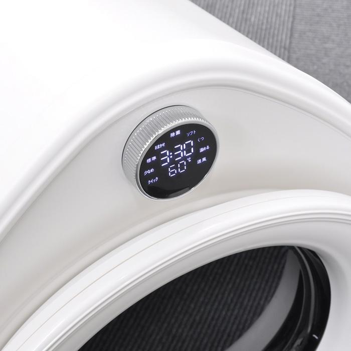 VERSOS（ベルソス） 2.5kg 家庭用 衣類乾燥機 VS-H033 小型 ドラム式