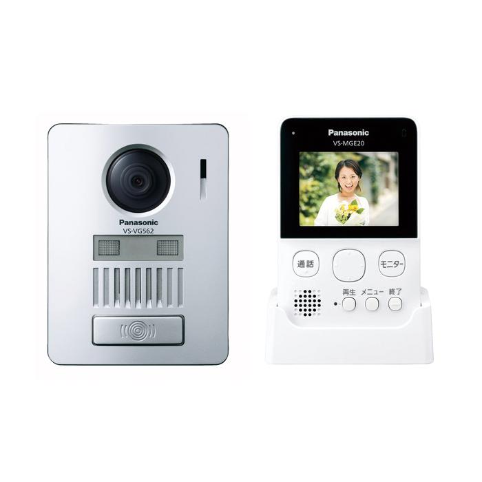 パナソニック ワイヤレステレビドアホン インターホン カメラ付き 録画 Vs Sgel Pcあきんど 通販 Paypayモール