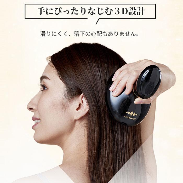 ウェーブウェーブ ヘッドリリーススパ wavewave002 楽天市場】【送料無料・直送品】ウェーブウェーブ ヘッド