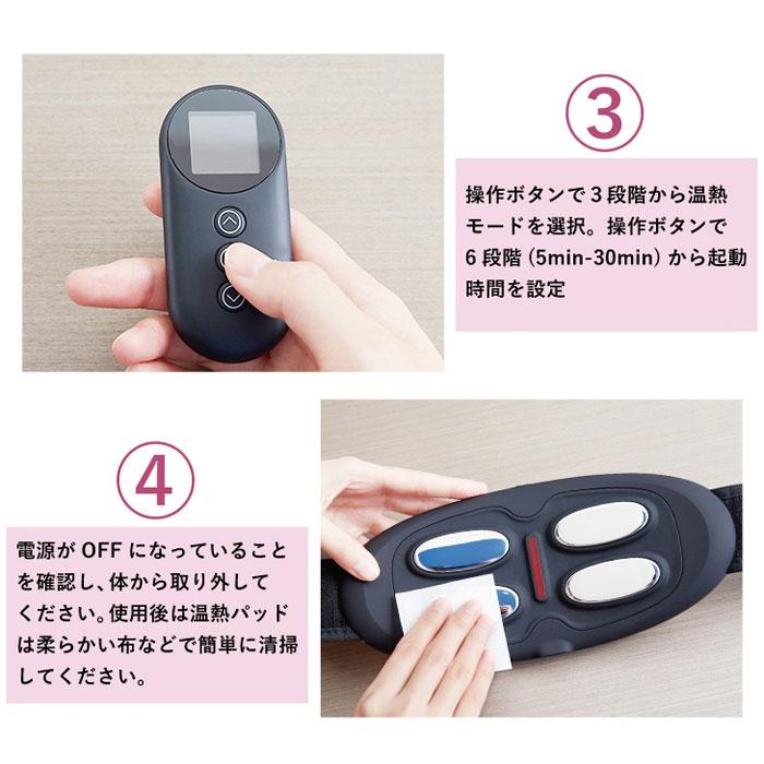 WAVEWAVE WAVEWAVE WAIST RELEASE ウエストリリース wavewave004