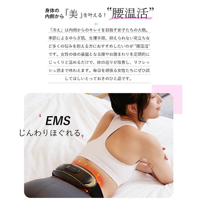 WAVEWAVE WAVEWAVE WAIST RELEASE ウエストリリース wavewave004