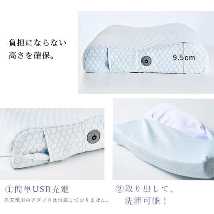 WAVEWAVE HEAT RELAX MAKURA ヒートリラックス枕 wavewave009 WAVEWAVE HEAT RELAX MAKURA ヒートリラックス枕 wavewave009