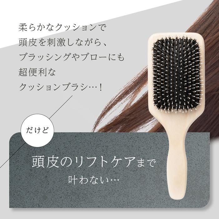 WAVEWAVE EMS Brush Air ブラック WH4101-BK WAVEWAVE WAVEWAVE EMS Brush Air EMS搭載 クッションブラシ WH41-01