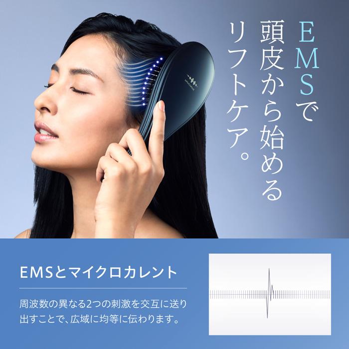 WAVEWAVE WAVEWAVE EMS Brush Air EMS搭載 クッションブラシ WH41-01