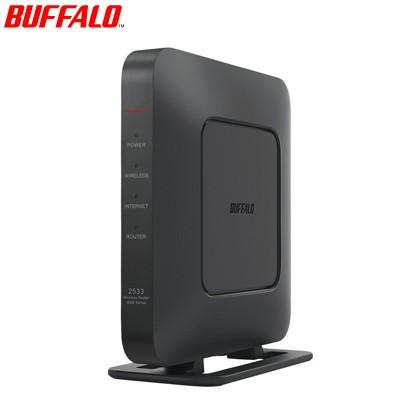 バッファロー 無線lan親機 ブラック Wsr 2533dhpl2 Bk Wi Fiルーター 11ac 1733 800mbps Airstation Buffalo Pcあきんど 通販 Paypayモール