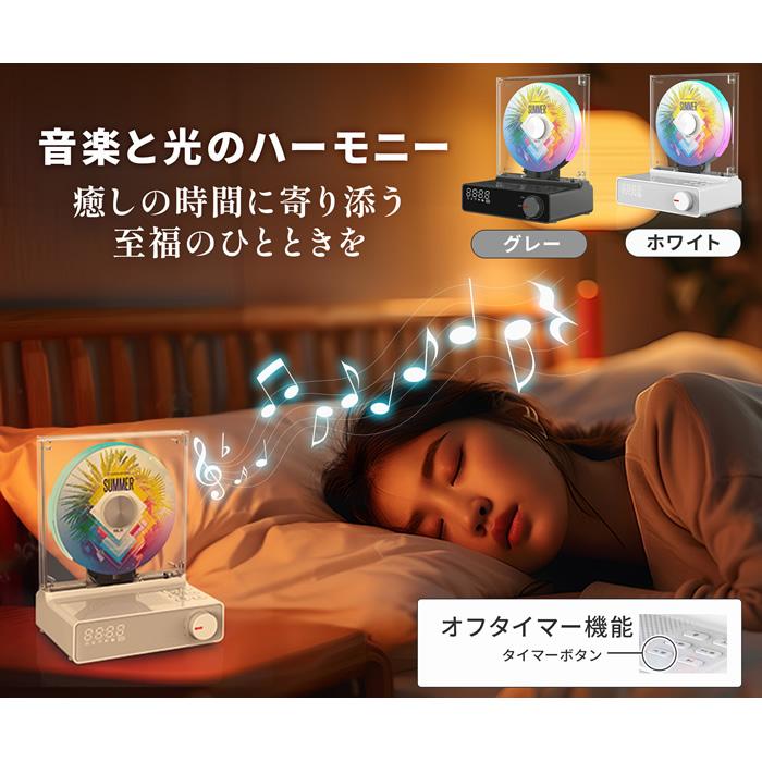 ダイニチ電子 Wizz 縦型CDプレーヤー WVC-S001G グレー : PCあきんど