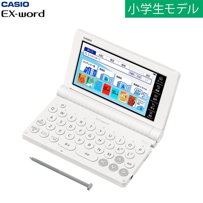 電子辞書　CASIO EX-word xdシリーズ XD-Z4900 | XD-Z | 電子辞書 | CASIO