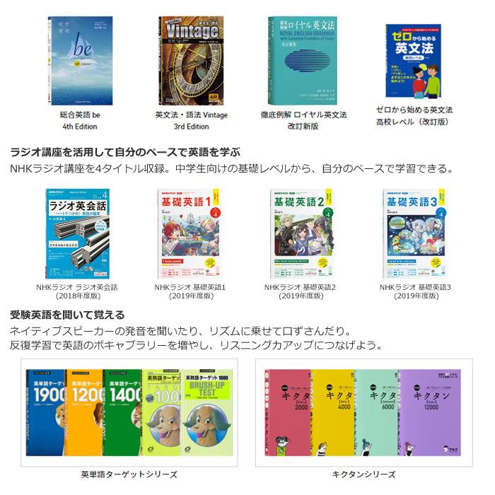 CASIO カシオ カラー 電子辞書 EX-word エクスワード 高校生 CASIO カシオ カラー 電子辞書 EX-word エクスワード 高校生