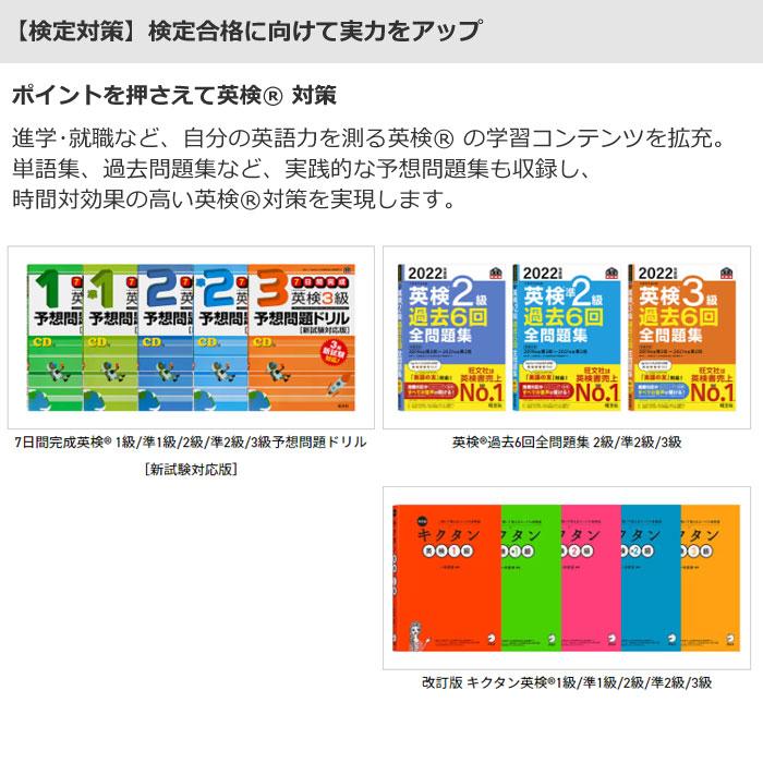 CASIO カシオ カラー 電子辞書 EX-word エクスワード 高校生 CASIO カシオ カラー 電子辞書 EX-word エクスワード 高校生