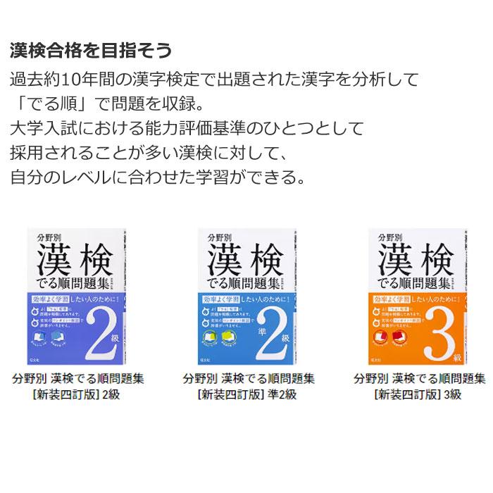 CASIO カシオ カラー 電子辞書 EX-word エクスワード 高校生 CASIO カシオ カラー 電子辞書 EX-word エクスワード 高校生