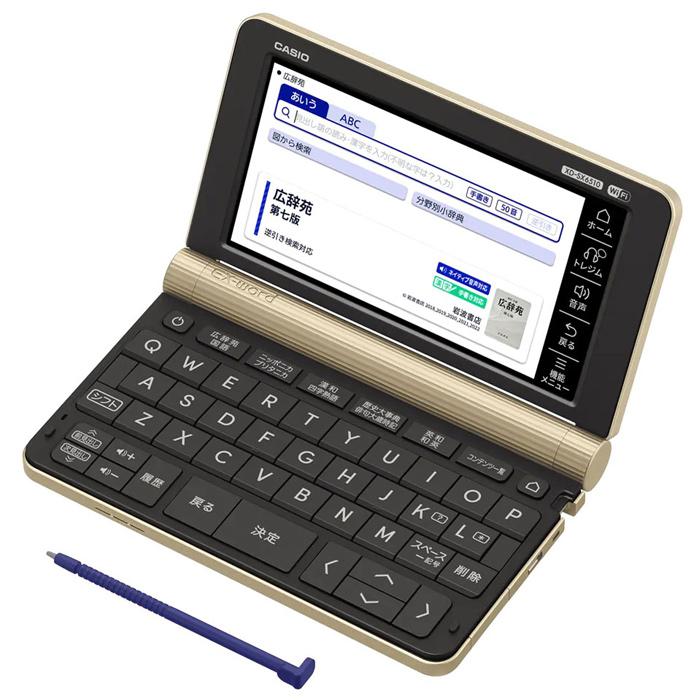 カシオ カラー 電子辞書 EX-word エクスワード 生活・教養モデル XD 