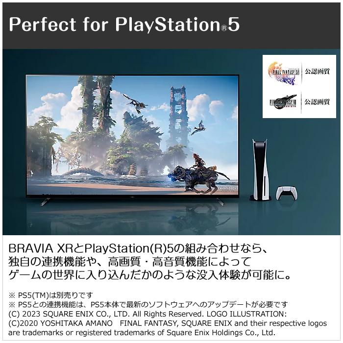 BRAVIA ソニー 55V型 4K液晶テレビ ブラビア X90Lシリーズ XRJ BRAVIA ソニー 55V型 4K液晶テレビ ブラビア X90Lシリーズ XRJ