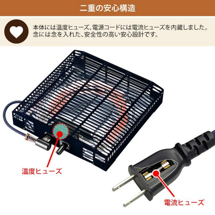 ユアサプライムス こたつテーブル リビングこたつ Woody カジュアル 長方形 80×60cm YLW-860D-LBW ホワイト 木目調_6