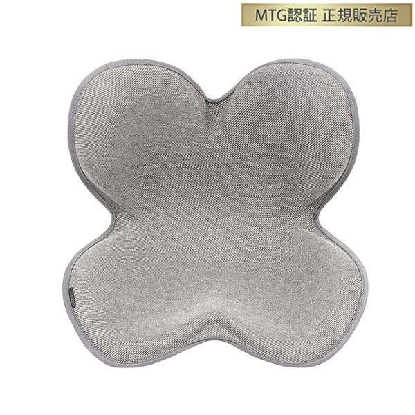 毎日続々入荷 Mtg 骨盤 姿勢ケア Style Standard スタイルスタンダード Ys Av23a グレー 正規販売