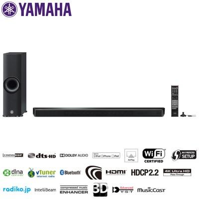 ヤマハ デジタル サウンド プロジェクター ホームシアターシステム Ysp 2700 ブラック Pcあきんど 通販 Paypayモール