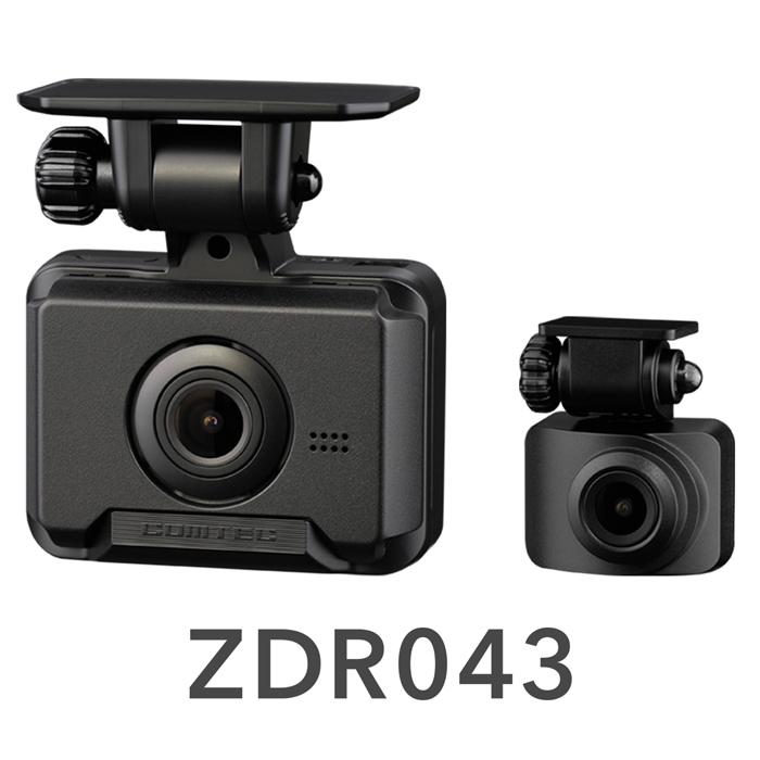 コムテック ドライブレコーダー ZDR043 前後2カメラ フルHD録画 コムテック ドライブレコーダー ZDR043 前後2カメラ フルHD録画