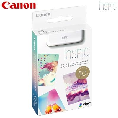 キヤノン（Canon） ミニフォトプリンター iNSPiC専用 フォトペーパー