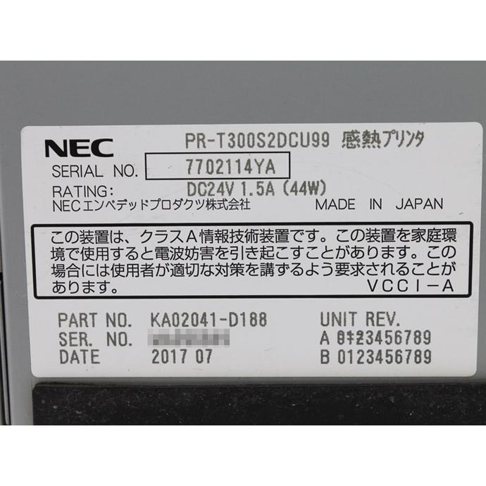 NEC ラベルプリンタ MultiCoder 300S2DCU 小型3インチ幅 PR-T300S2DCU P69T 中古｜pc-atlantic｜09