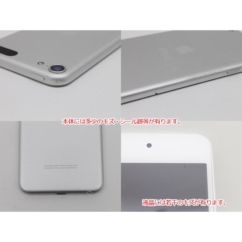 iPod touch 第7世代 32GB MVHV2J/A シルバー Apple アップル