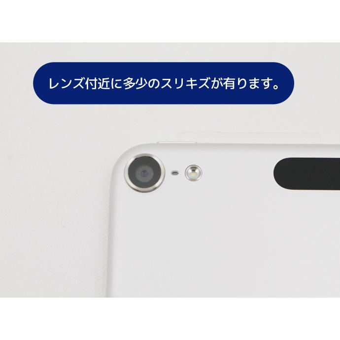iPod touch 第7世代 開封済み 中古 Aランク 美品 Apple アップル 32GB