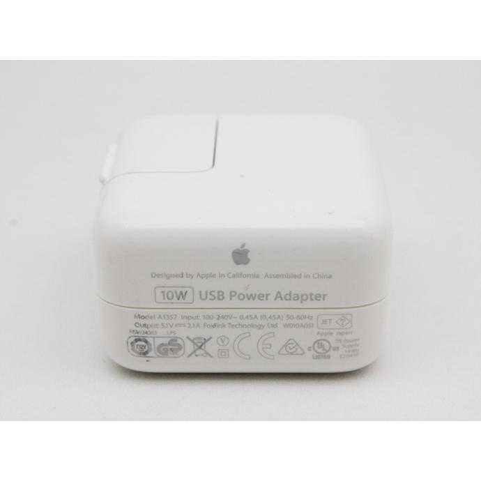 BUFFALO（バッファロー） 10個セット 純正 Apple iPad 10W USB AC