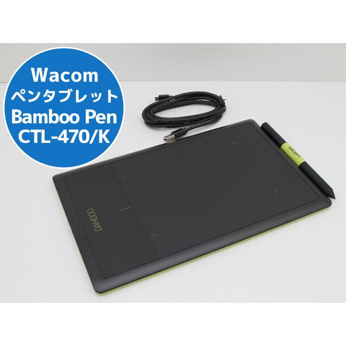 ペンタブレット WACOM ワコム Bamboo Pen CTL-470/K バンブーペン Q15H 中古 | wacom