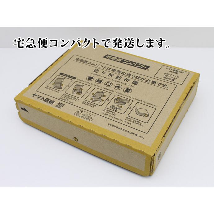 防災グッズ 8点セット 1人用 未使用 アウトレット品 防災セット 