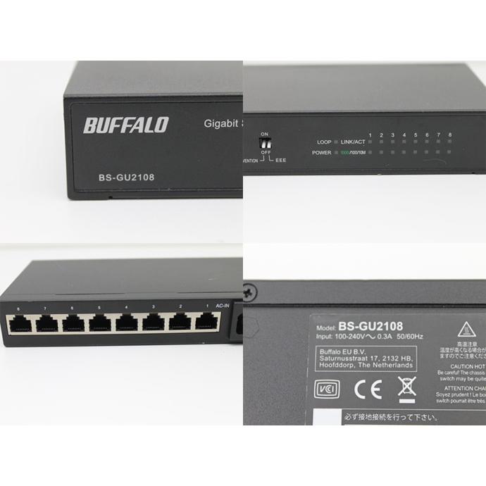 バッファロー BUFFALO BS-GU2108 レイヤー2 Giga アンマネージスイッチ 16ポート Business Switch H72T 中古｜pc-atlantic｜08