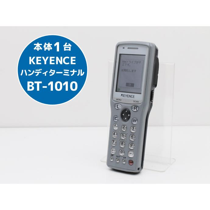 KEYENCE キーエンス ハンディターミナル BT-1010 本体1台 新品互換