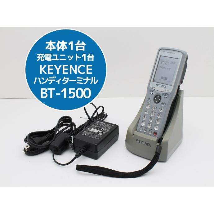 KEYENCE ハンディスキャナー BT-1000/1500シリーズ KEYENCE ハンディスキャナー BT-1000/1500シリーズ 【公式通販】
