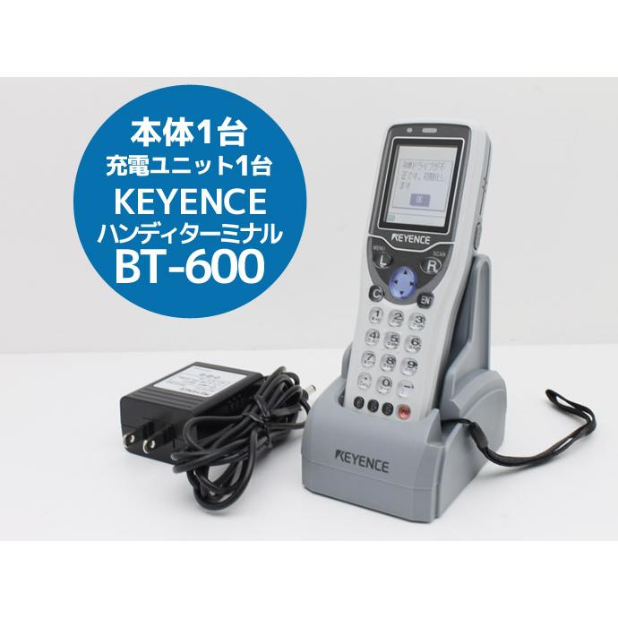 KEYENCE キーエンス ハンディターミナル BT-600 本体1台 充電ユニット1