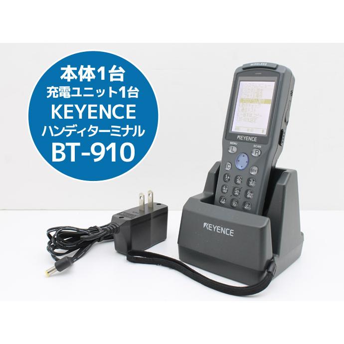 KEYENCE キーエンス ハンディターミナル BT-910 本体1台 充電ユニット1