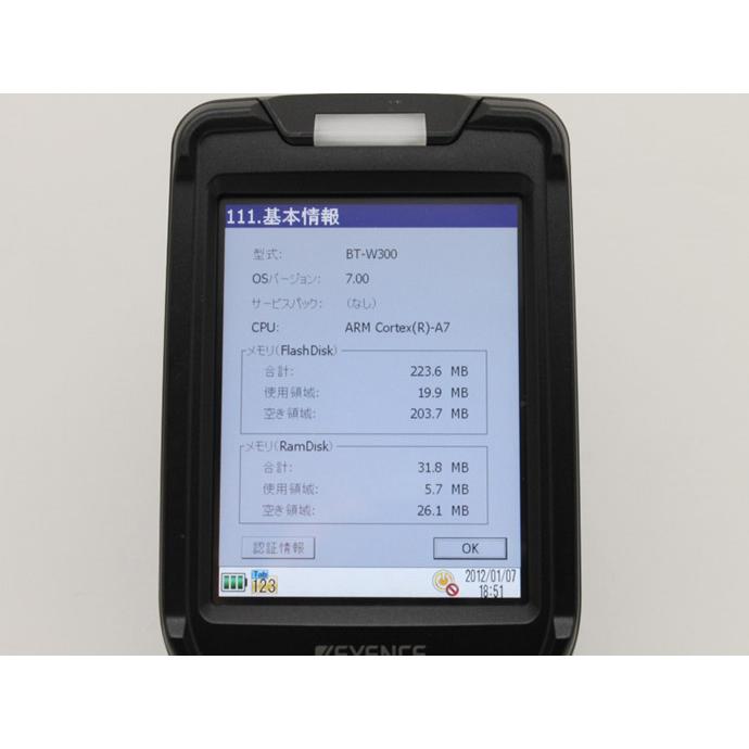 KEYENCE キーエンス ハンディターミナル BT-W300 本体1台 充電 KEYENCE キーエンス ハンディターミナル BT-W300 本体1台 充電