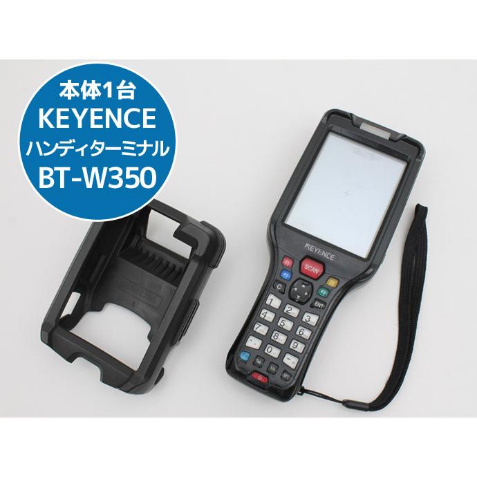 KEYENCE キーエンス ハンディターミナル BT-W350 本体1台 プロテクター
