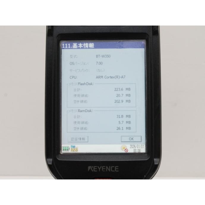 KEYENCE キーエンス ハンディターミナル BT-W350 本体1台 充電ユニット