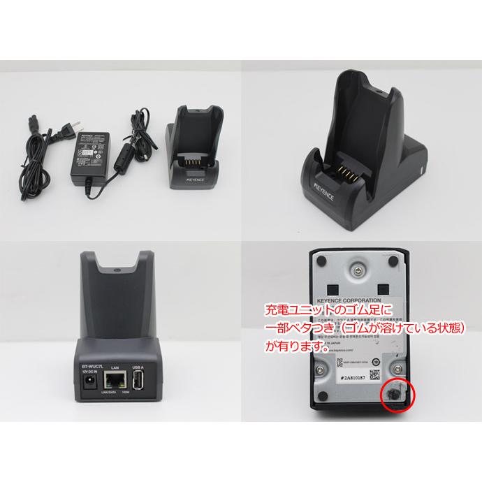 キーエンス　BT-W85 ２個セット　ハンディターミナル 充電器１個付き キーエンス BT-W85 2個セット ハンディターミナル 充電器1個付き