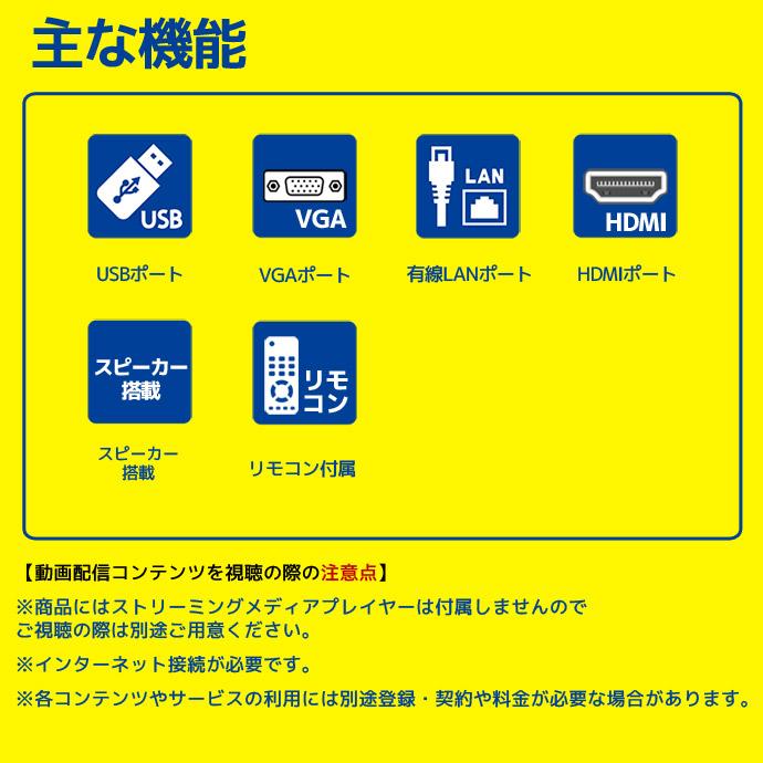 エプソン（EPSON） プロジェクター EB-982W 4200lm ランプ使用時間0H
