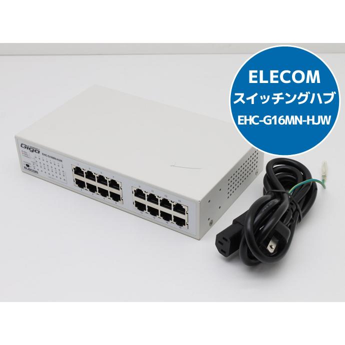エレコム　スイッチングハブ　EHC-G16MN-HJW　未使用 ELECOM（エレコム） 1000BASE-T対応 ギガビット スイッチングハブ 16