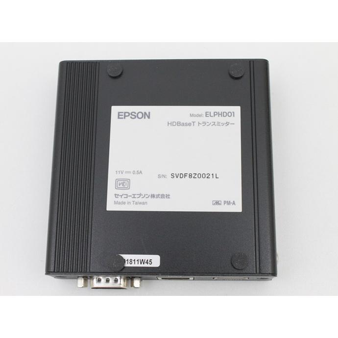 EPSON HDトランスミッター ELPHD01 Amazon.co.jp: EPSON 液晶プロジェクター用 HDBaseT