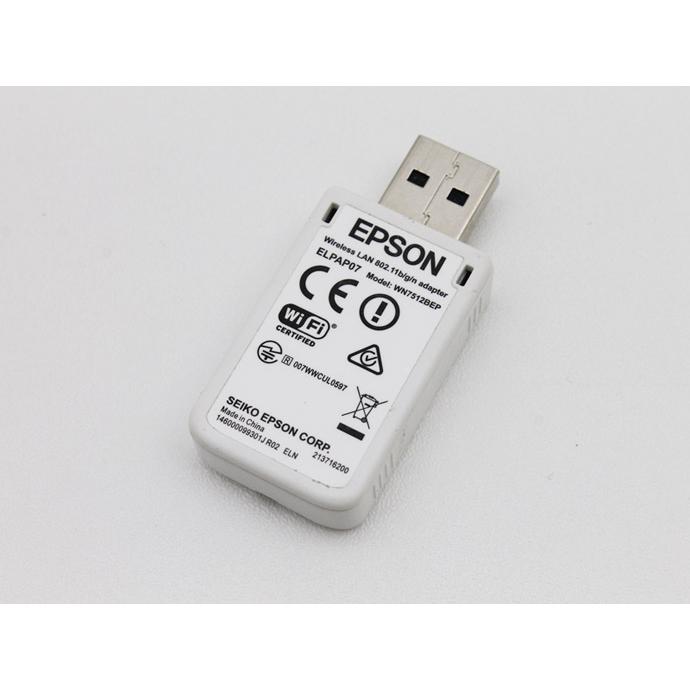 エプソン 無線LANユニット EPSON プロジェクター用 ELPAP07 エプソン 無線LANユニット EPSON プロジェクター用 ELPAP07