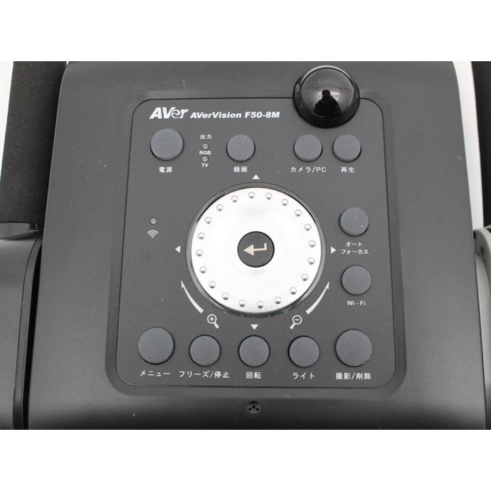 AVer Information AVerVision F50-8M コンパクト書画カメラ AVer Information AVerVision F50-8M コンパクト書画カメラ