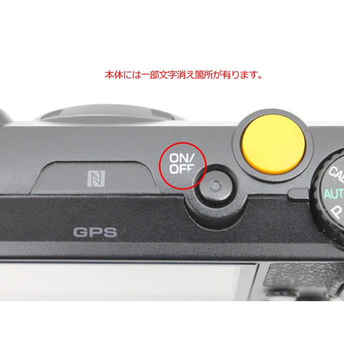 RICOH - 防水・防塵・業務用デジタルカメラ RICOH G900SE RICOH G900SE | RICOH IMAGING